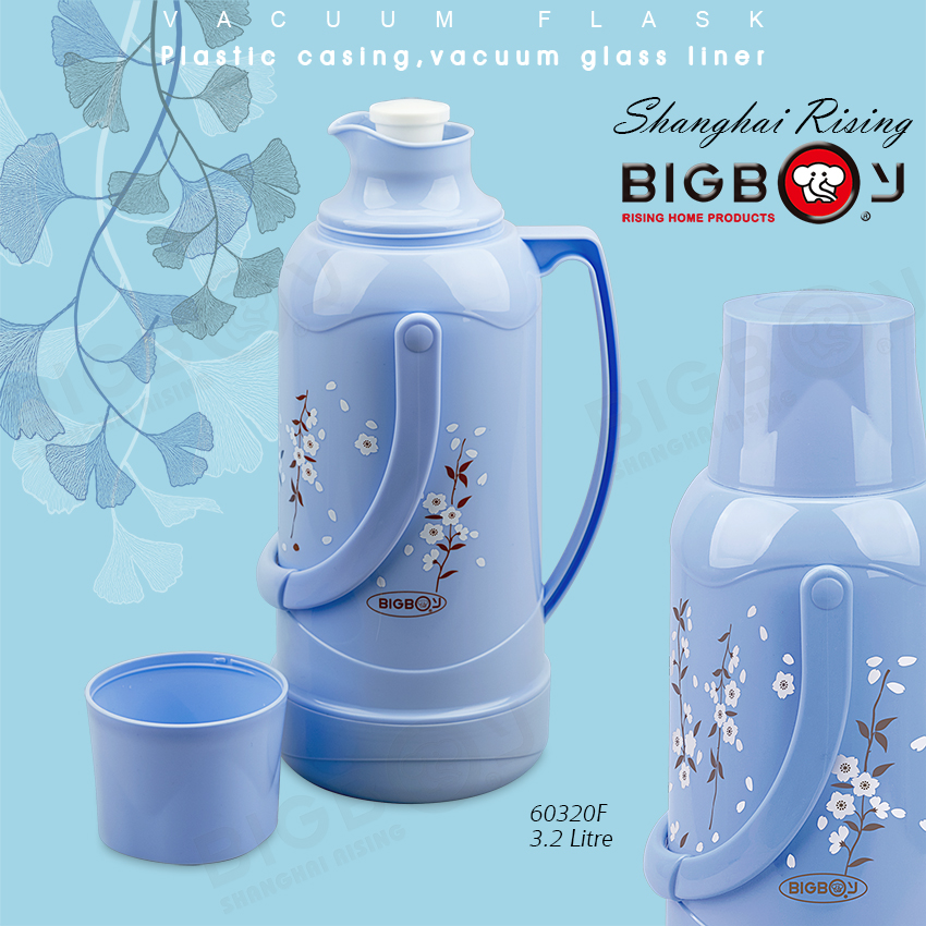 VB60320-3.2L