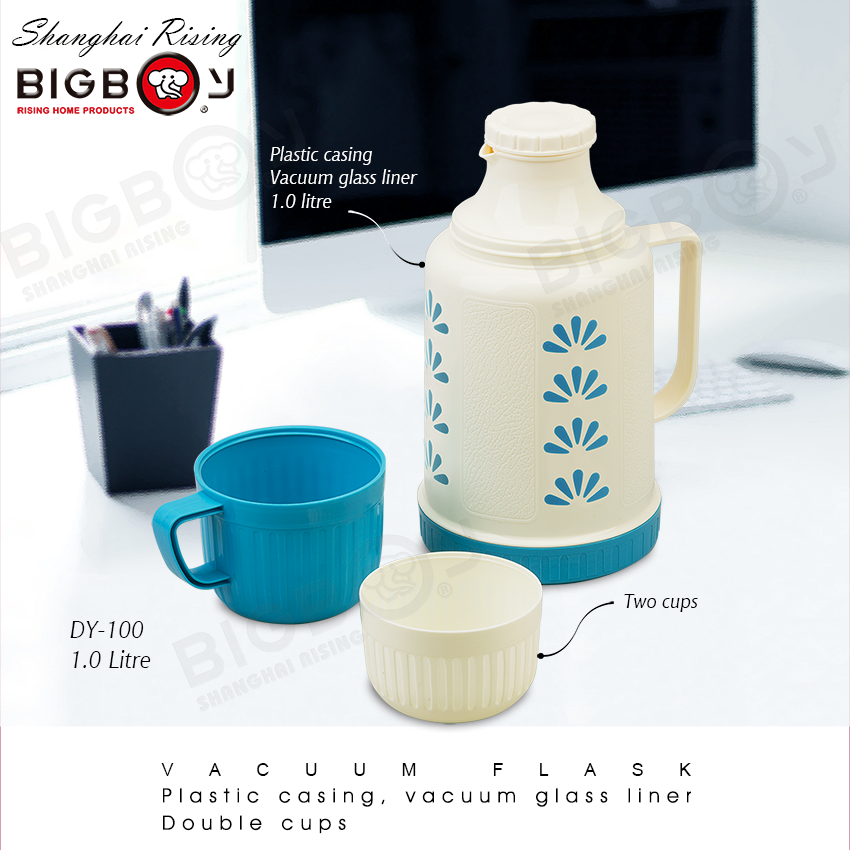 DY Series-1.0L. & 1.2L. & 1.9L.